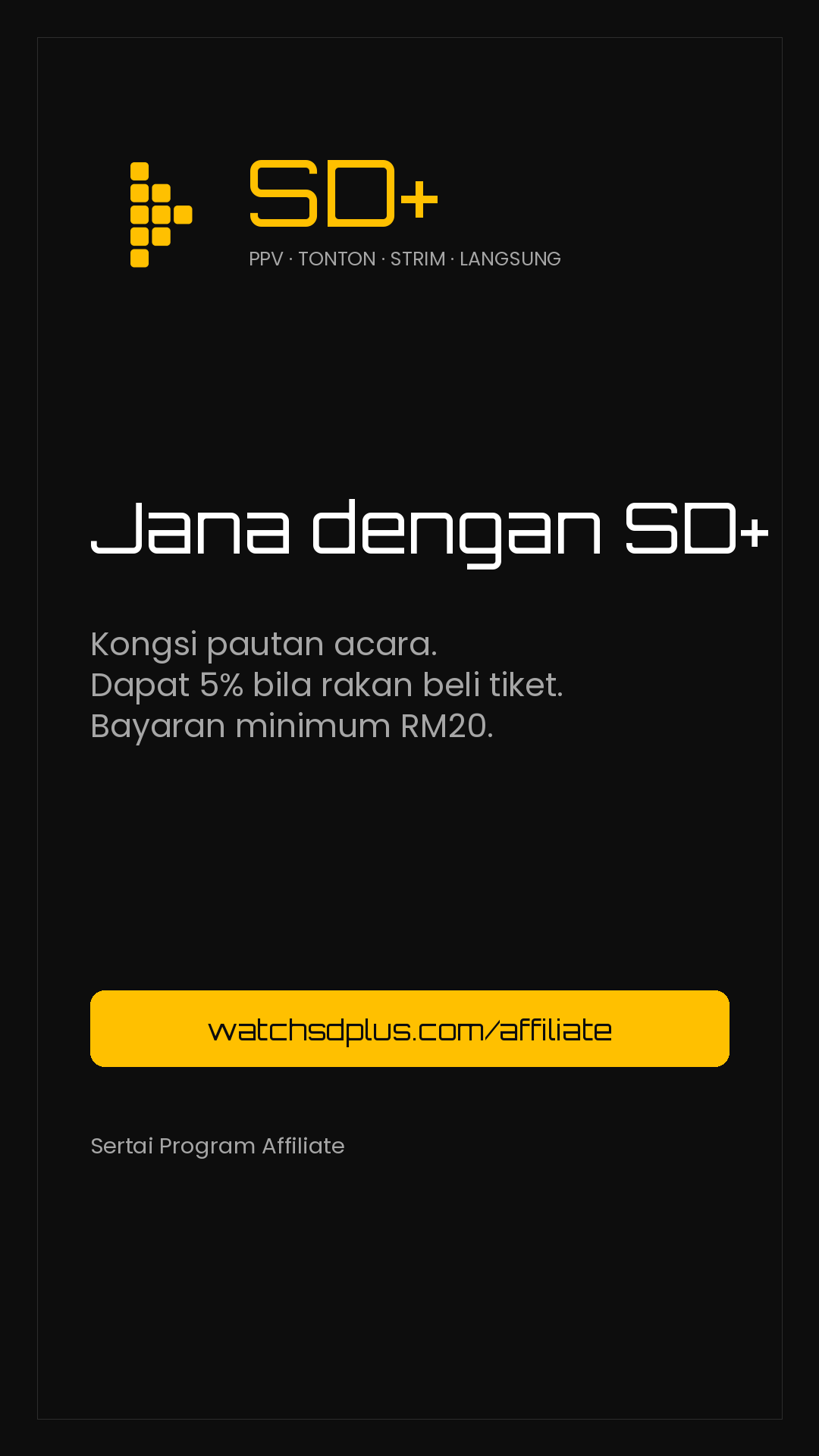 Story / Reels